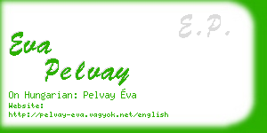 eva pelvay business card